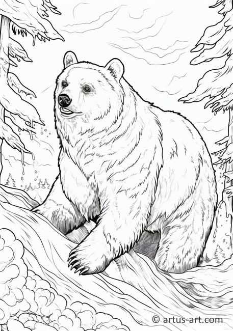 Page de coloriage d'ours à lunettes